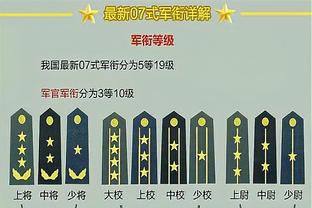 必威体育可靠吗截图4